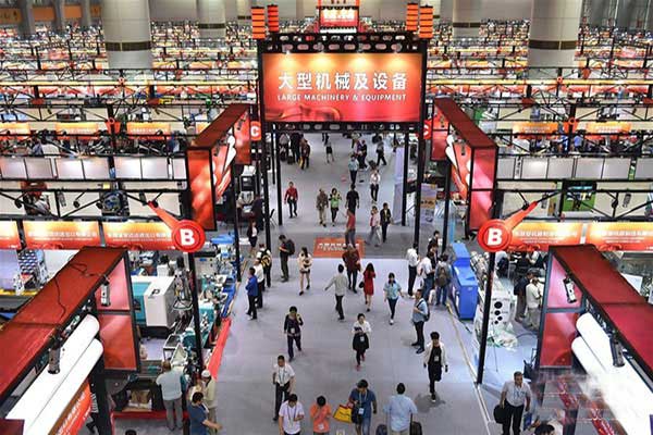 119th China import and export fair