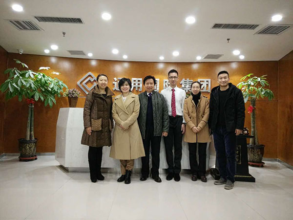 Indonesian clients cooperate with AGICO