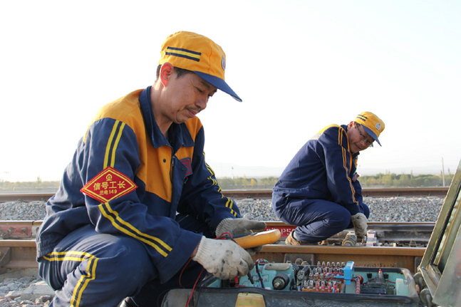 rail track maintenance